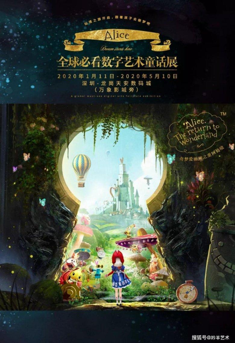 国华网安(000004.SZ):截至2024年1月19日收盘公司股东户数为32060户
