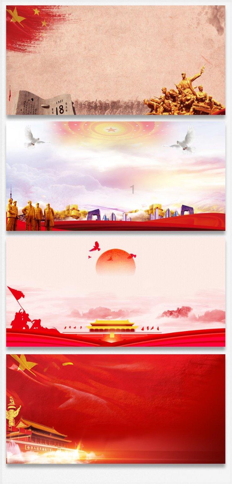 美丽中国稳幸福 扮“靓”生态底色 百姓共享清新“蓝”怡人“绿”