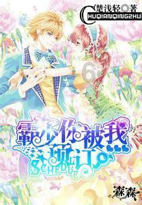 管吃还管玩！男子做创意烧饼三元一个，“有童心创意好”